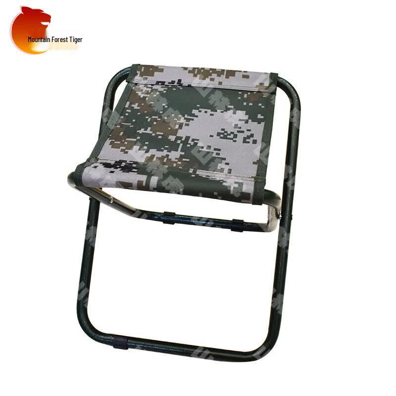 Shanlinhu Tactical Outdoor Folding Chair