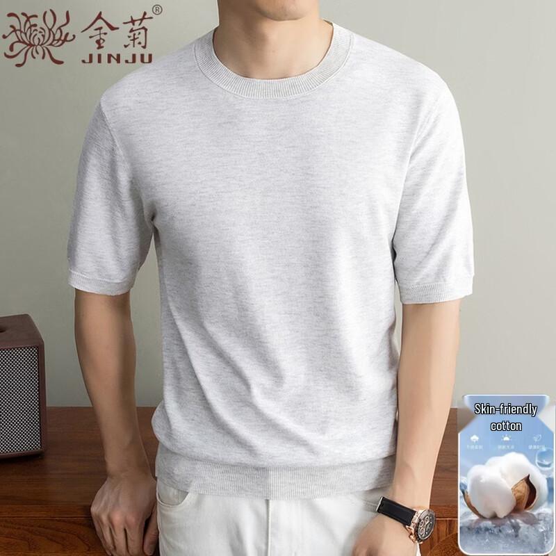 

Jinjv Men s Casual Knit Short Sleeve Tee 2XL