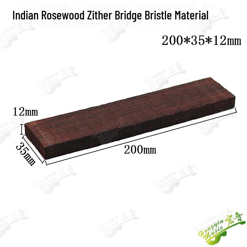 Ebony Rosewood Solid Wood Guitar Bridge Felt - Handmade Lower Drive Square Stock