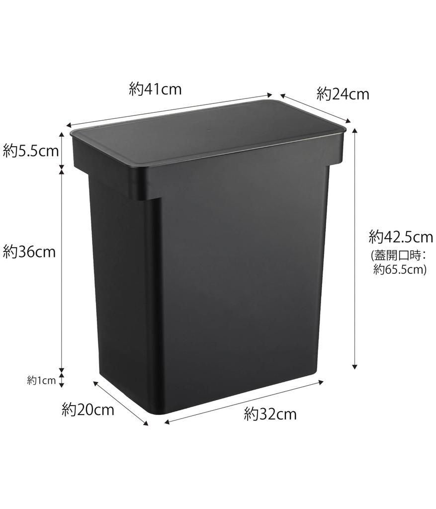 Yamazaki Airtight Rice 20kg with Measuring W41 X D24 X X X Tower Moisture and Oxidation Casters Product 5426 Container, Capacity, Cup, Black, Approx.