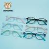 Adjustable 2025 Kids' Oval Eyeglass Frames - Comfortable, Anti-Slip Nose Pads for Boys & Girls
