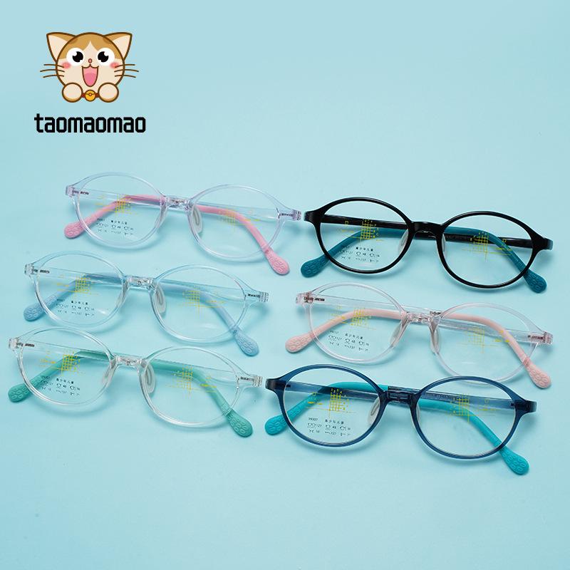 Adjustable 2025 Kids' Oval Eyeglass Frames - Comfortable, Anti-Slip Nose Pads for Boys & Girls