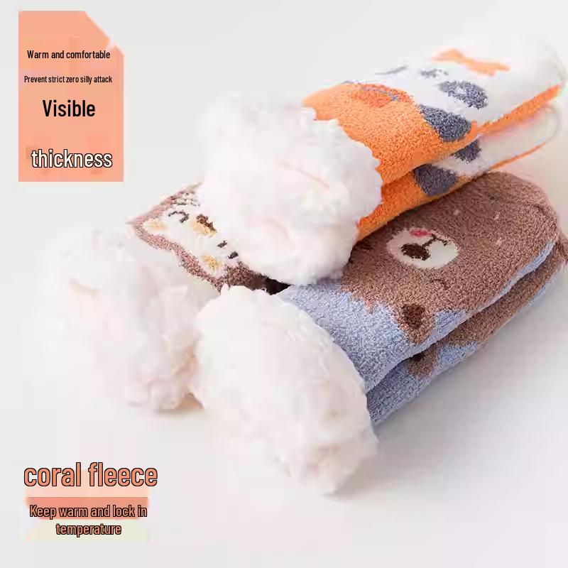 Non-Slip Fleece-Lined Baby Winter Socks - Thick, Warm, and Cozy Coral Floor Socks for Children