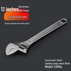 Gong Deng Deng Adjustable Wrench