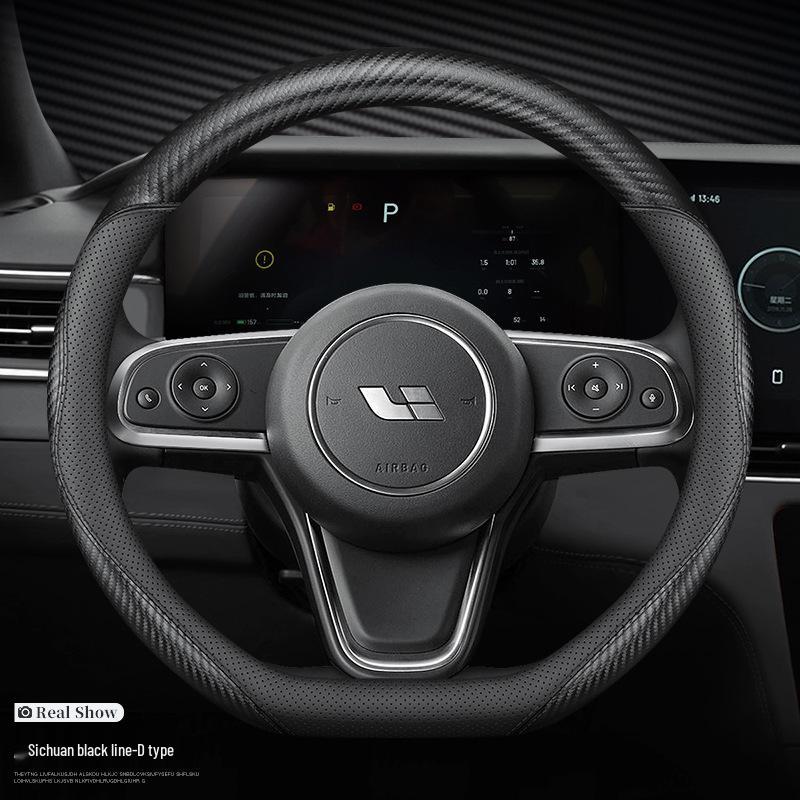 Carbon Fiber Genuine Leather Steering Wheel Cover for Ideal ONE - All Seasons