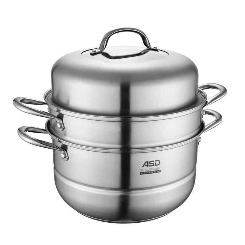 ASD Jun Ya 28cm 3-Layer Stainless Steel Steamer Pot