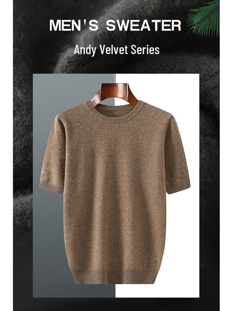 Men’s Short-Sleeve Knit T-Shirt - Autumn/Winter Business Casual, Lightweight, Round Neck Base Layer
