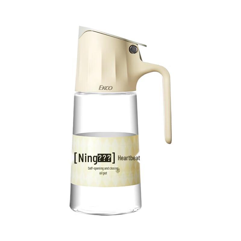 EKCO Automatic Oil Dispenser