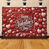2D Happy Valentine's Day Backdrop with Red and Pink Hearts Photo Background