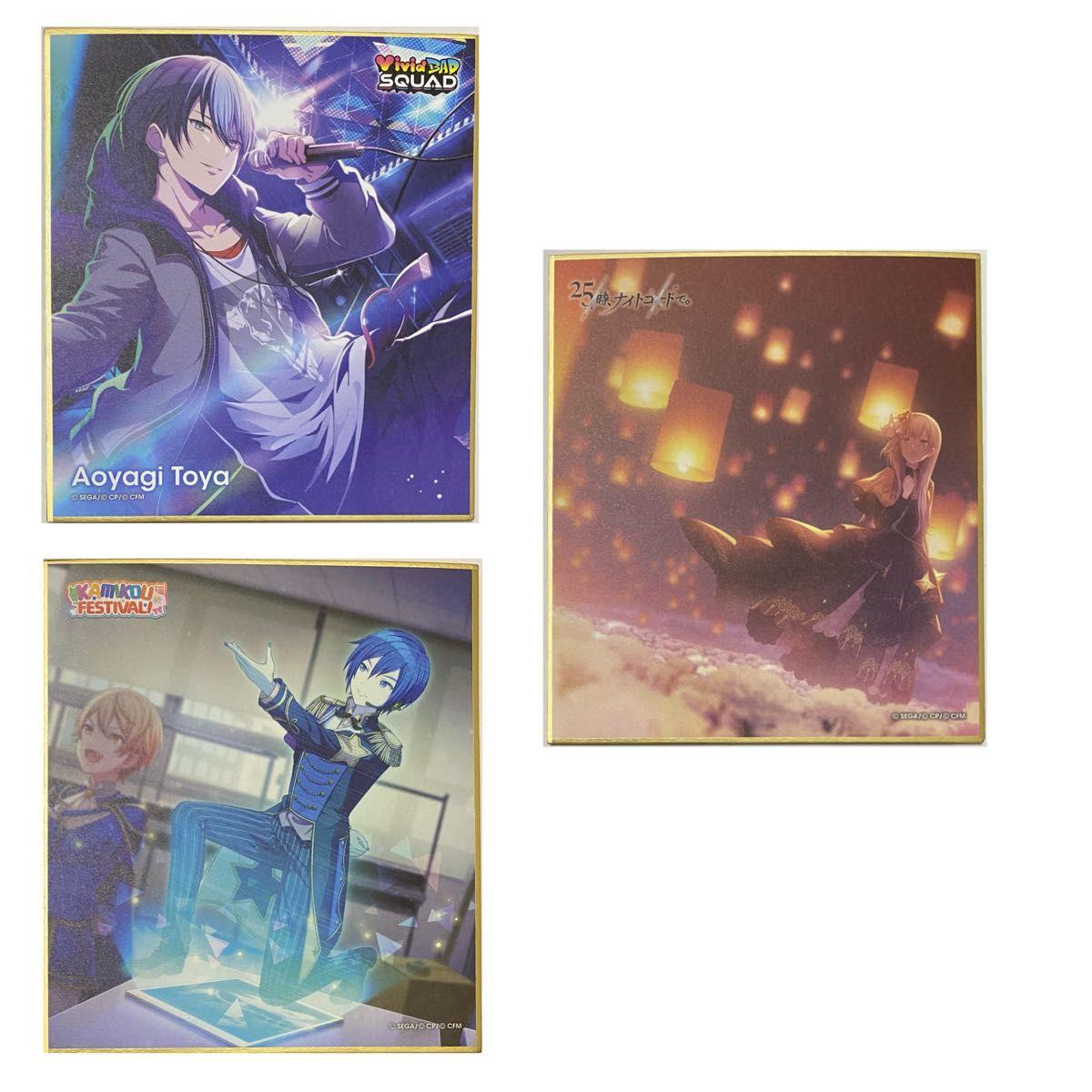 Б/у Proseca Mini Shikishi Коллекция KAITO Kanade Yoizaki Tsukasa Tenma Toya Aoyagi Vivibus Nigo [Цена снижена]