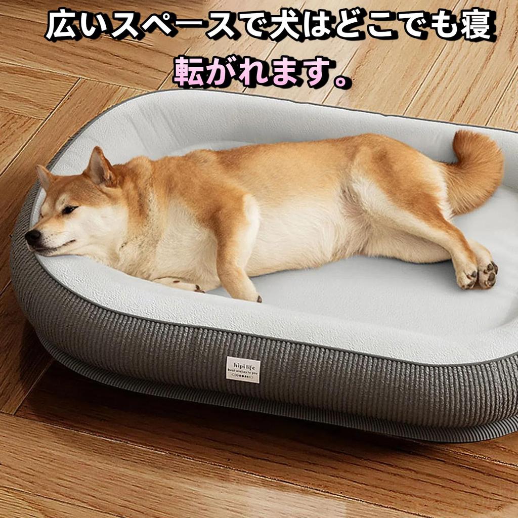 DICOCO Dog Cat Pet Dog Cat Pet Soft and Ideal for Cats and Small and Medium Breathable Mesh for Comfortable Small Bed, Bed, Bed, Bed, Bed, Non-Slip