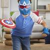 Hasbro Marvel Captain America: Brave New World Roleplay Set with Mask, Shield, and Gauntlet, Superhero Toy for Kids, Ages 5 and Up, F9305, Authentic
