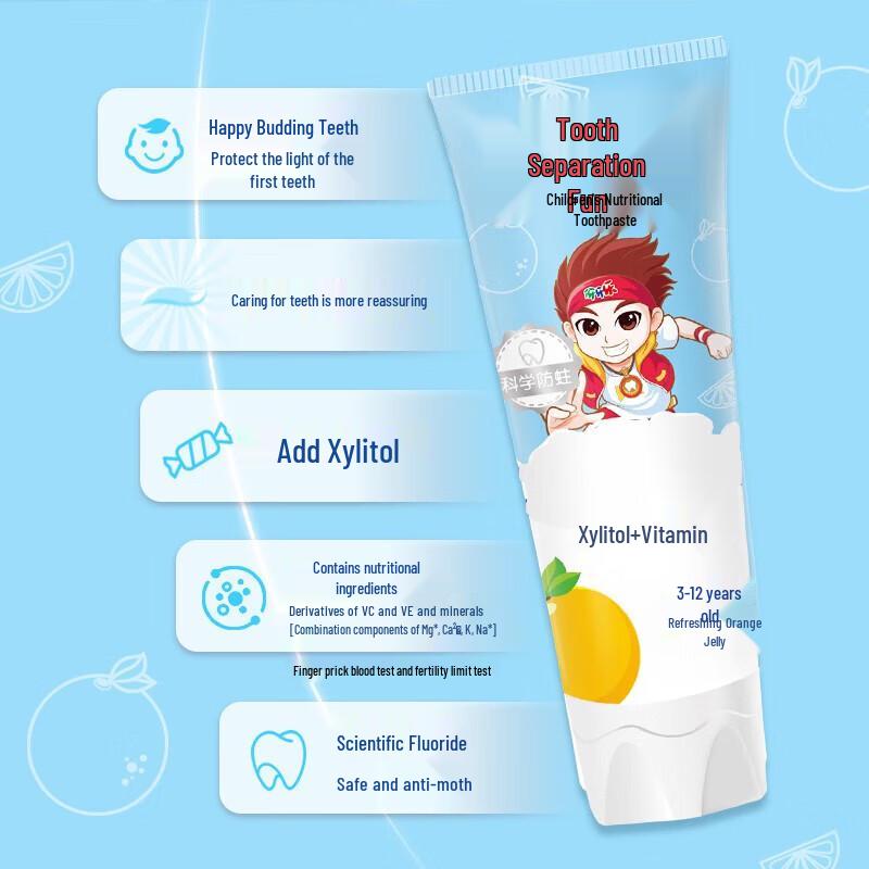 YaYaLe Kids Liquid Press Anti-Cavity Toothpaste with Storybook (Orange Jelly)