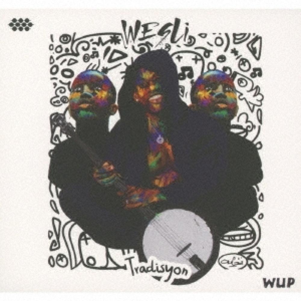 

Весли Традиция