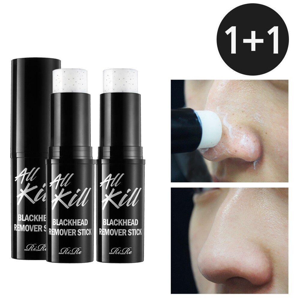 2 blackhead remover sticks