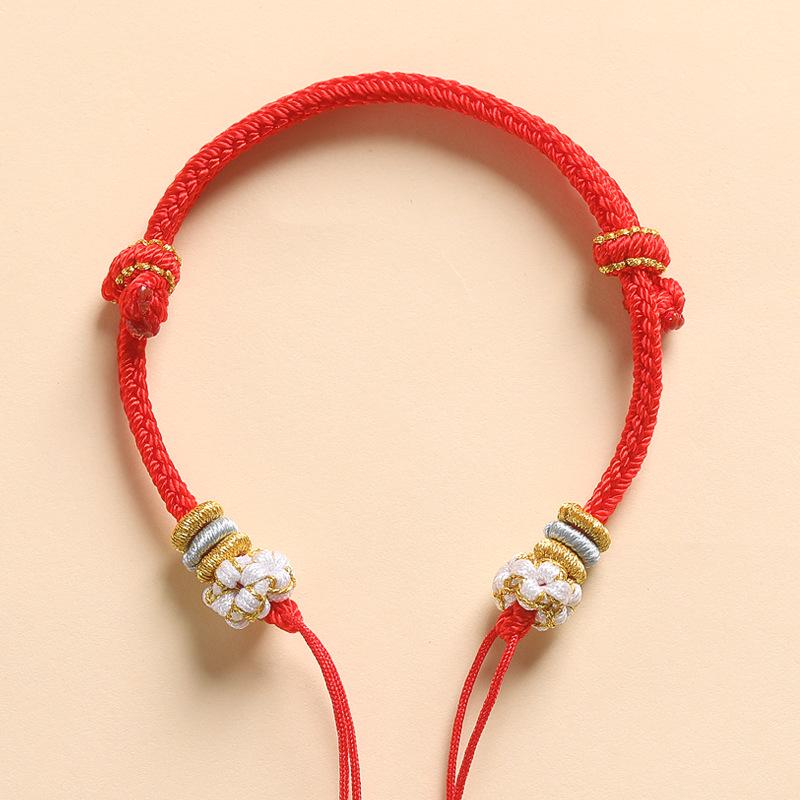 Восьмипрядная плетёная верёвка с узлом Панчанг для женских украшений DIY - Золотой, Янтарный или Нефритовый кулон.