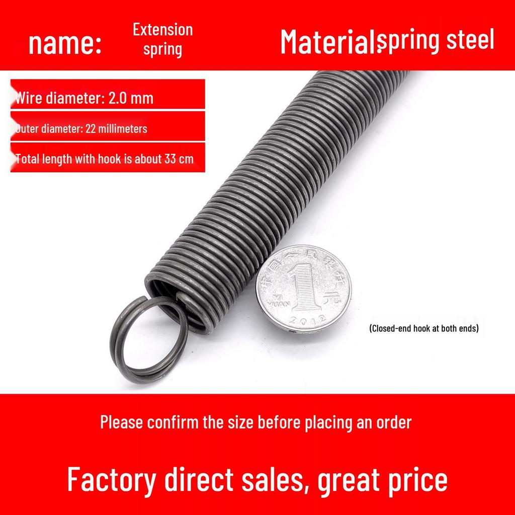 Double Coil Tension Spring for Door/Oven, 330mm Long, Customizable