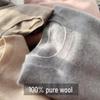 Women's Premium Pure Wool Slimming Knitwear Top