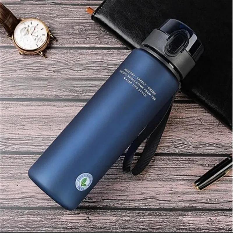 1PC Portable BPA-Free Leak-Proof Sports Water Bottle – Frosted Fitness & Casual Drink Cup for Adults and Children