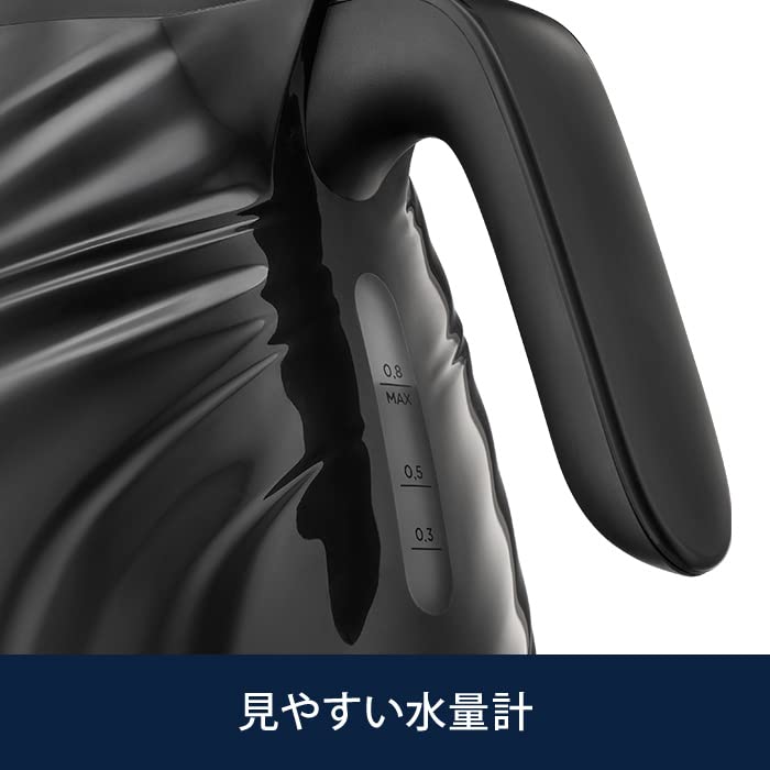 Electric Kettle Seta Italian Design Silk Drape Lightweight Compact Open Warranty with Family Registration De'Longhi KBS1200J-BK 0.8L One-Push [Black]