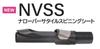 Fuji TCP-NVSSJK17 Reel Seat for Spinning x 1 (1709)