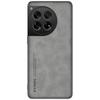 OnePlus Turbo6V Phone Case - Light Luxury Leather Texture, Retro Frosted Protective Case for OnePlus ACE6/1+15R