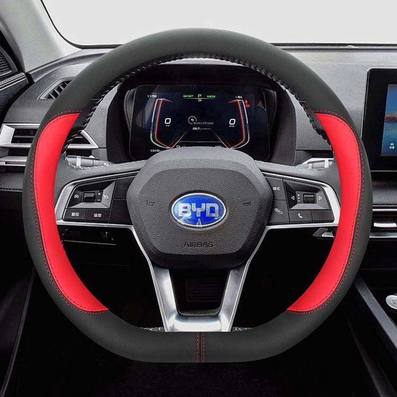 

BYD E2 Destroyer 05 Seal D1 Seagull E6 Dolphin E3 Car Steering Wheel Cover Genuine Leather Non-Slip Steering Wheel Cover Genuine Leather Model [D Type] Passionate Red