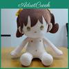 Jouet en Peluche Kodomo No Omoch Kurata Sana Pour les Fans d'Anime et Cadeau