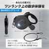 Extendable Pet with LED Suitable for and Large 50kg Load Includes Garbage Bag Leash, 8m, Light, Anti-Bite Wire, Small, Medium, Dogs, Capacity,
