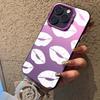 For Motorola Moto G84 G34 G04 G04S G24 G14 G53 G22 G13 G23 G10 G20 G30 E32 E22 E22i Luxury Red Lips Pattern IMD Phone Case Cover