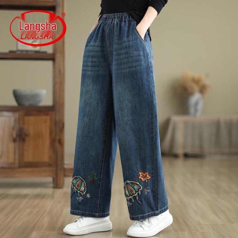 LangSha Women s High-Waist Embroidered Wide-Leg Jeans XL