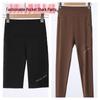 High-Waisted Women's Leggings: Perfect for Autumn and Spring, Hip-Lifting, Tight-Fitting, Ideal for Yoga, Sports, Fitness, with Barbie Pockets.