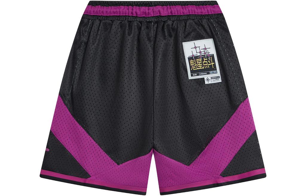 Men's Shorts Li-Ning Li Ning Casual Shorts Unisex Black