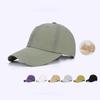 Summer Sunshade Sunscreen Cap Quick-Drying Waterproof Baseball Cap Men's Outdoor Sports Cool Breathable Cap