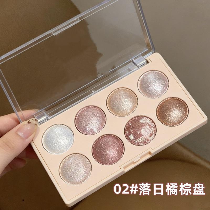 

8-Color yeshadow Palette, Matte & Shimmer,Contour Highlighter All-in-One, Long-Lasting Pigmented Eye Makeup, Natural Glow Face Palette for Daily Look 32g