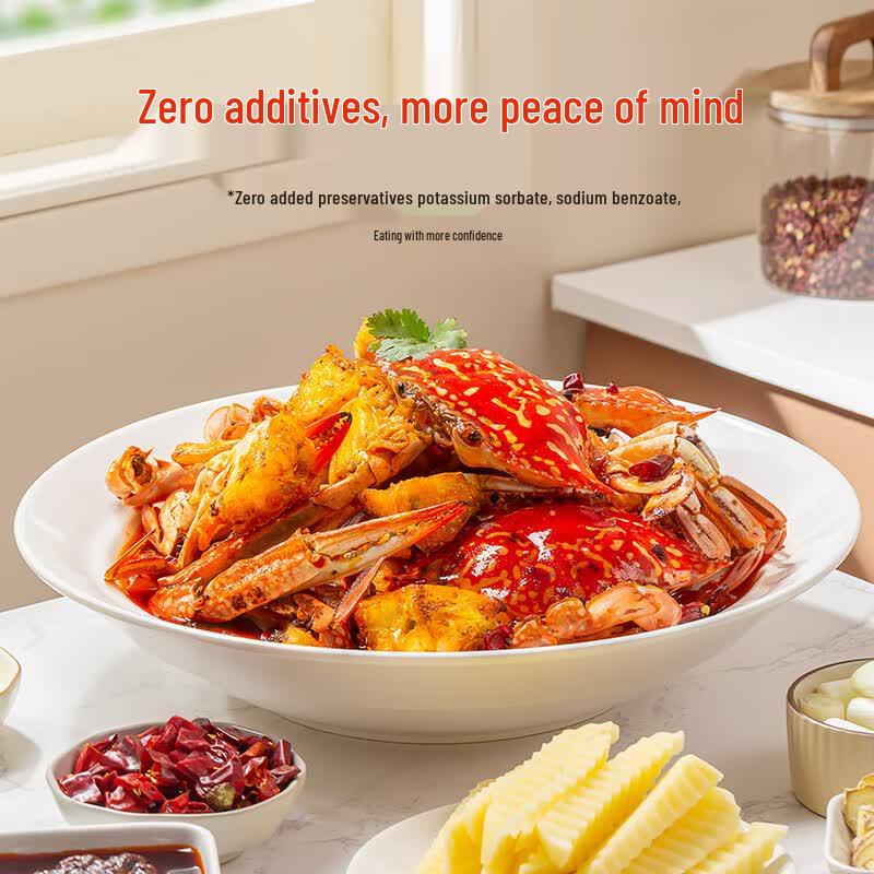 Hao Ren Jia Spicy Crab Seasoning