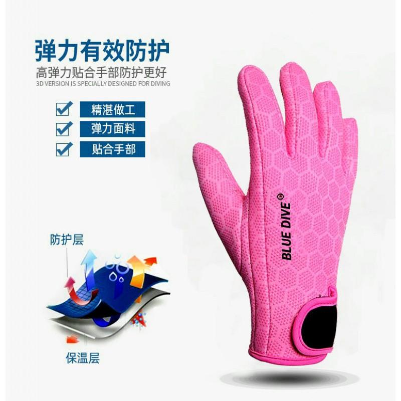 1.5mm Thin Neoprene Water Sports Gloves Snorkeling Surfing Paddleboarding Swimming Anti-Slip Warm Protection