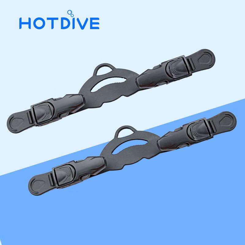 

HOTDIVE Diving Fin Universal Replacement Straps 20 Post