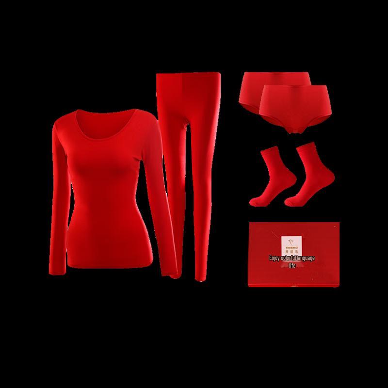 Qiansi Niao Cotton Modal Thermal Underwear Set