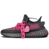 Originals Yeezy Boost 350 V2 Coverage Low Top Casual Shoes Unisex Black Pink HQ4540(Team501-)