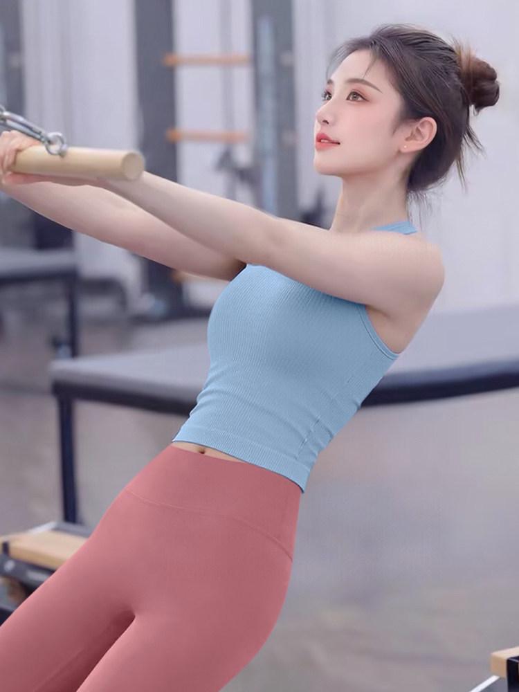 Women's Stunning 2026 Yoga & Pilates Suit: Top & Vest Set for Fitness