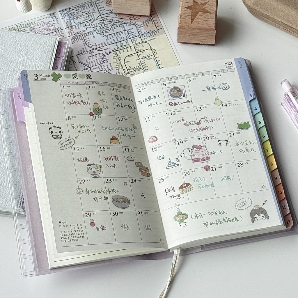 Portable Planner Memo Leather Schedule Notebook Colorful Index Diary Notebook Monthly Weekly Plan Notes for Students