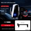 Cool Car Phone Holder for Geely Boyue L, 4th Gen Emgrand S, Xingrui Panda, and MINI