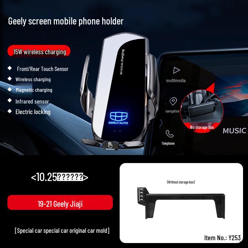 Cool Car Phone Holder for Geely Boyue L, 4th Gen Emgrand S, Xingrui Panda, and MINI