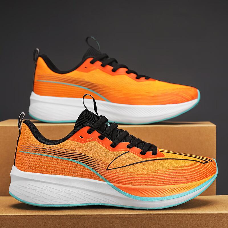 2025 new high-elastic running shoes for boys and girls, children's sports students, high school entrance examination marathon racing shoes for men