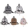 Women Retro Animal Pattern Printing Handbags Rucksack Casual Ladies Knapsacks