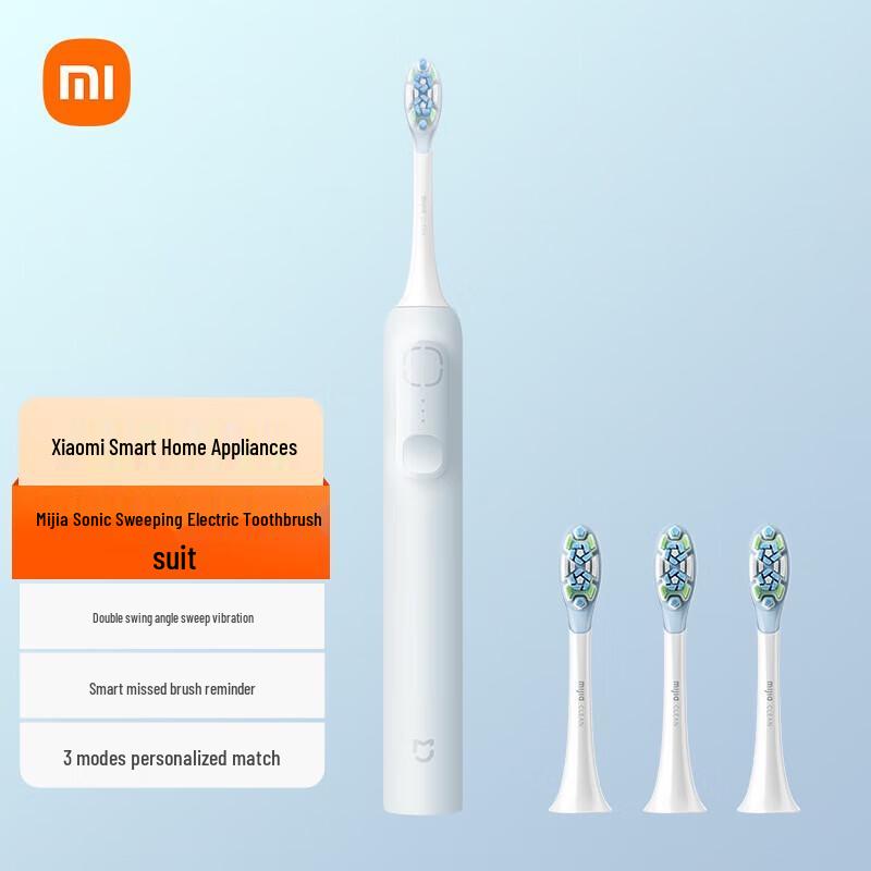 

Xiaomi Sonic Electric Toothbrush