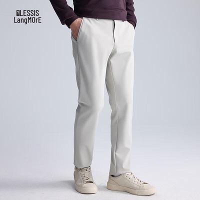 Lilanz Men's Four-Way Stretch Casual Pants