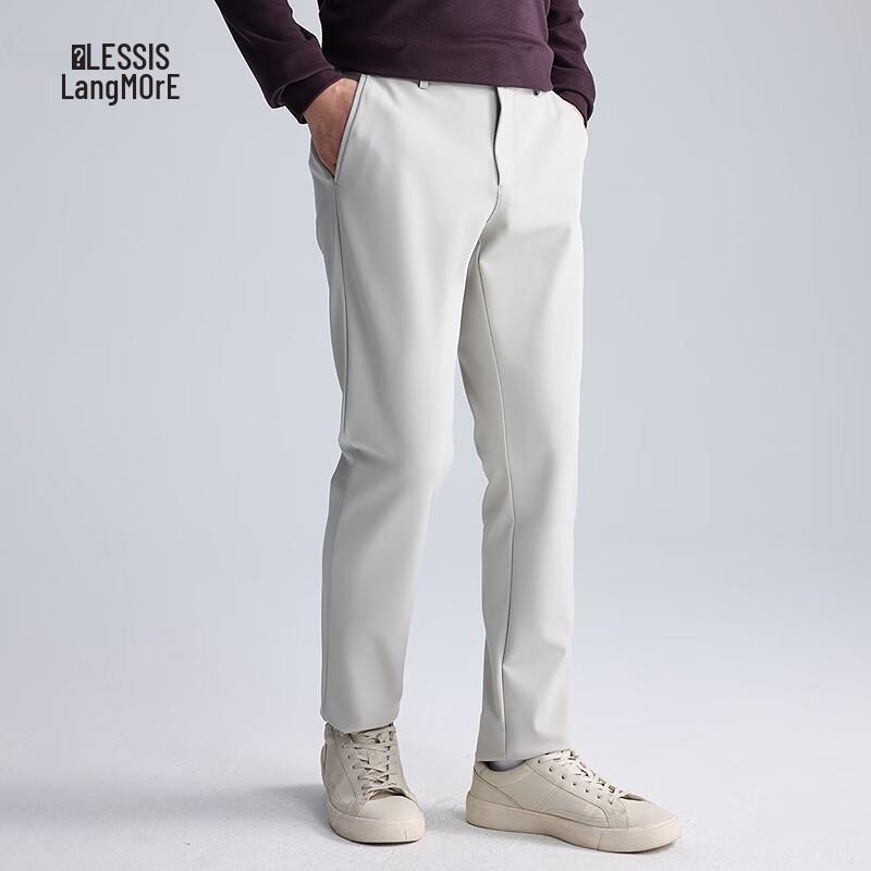 Lilanz Men's Four-Way Stretch Casual Pants