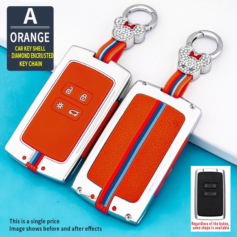 Dongfeng Renault Koleos Premium Key Case Cover